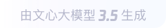 灵宝360全景影像与AR技术的结合：为用户带来前所未有的手绘地图体验